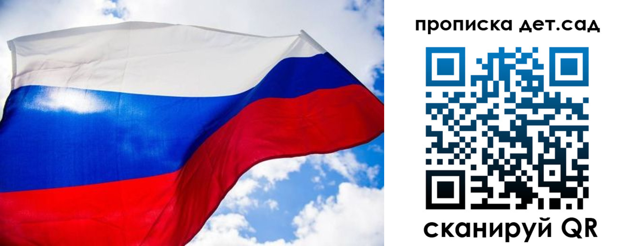 прописка поиск в Нарьян-Маре